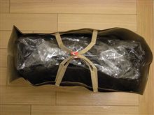 ボーナス払いでお願いします