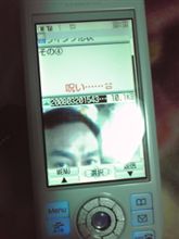 さて・・・何時になるのか？