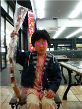 長～いパン