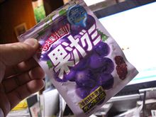「車内の温度上昇には気をつけろ」とゆー話。