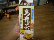本日の飲み物