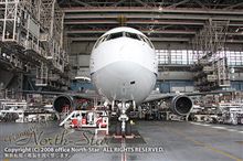 ANA機体メンテナンスセンター