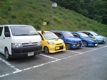 昨日は、つくば倶楽部の緊急招集でした