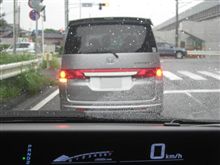 プチ遭遇・・抜かれたのは