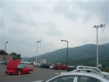 C4と風車