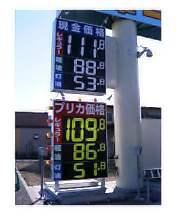 再び勝負？？？おちゃめな母ちゃん(&#180;▽｀*)ｱﾊﾊ ♪