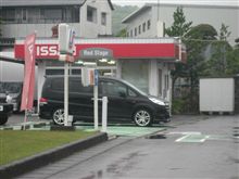 同じ靴履いた車発見、でも？