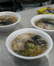ちょっと火の国！②