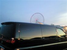 ５２５東海オフ無事終了