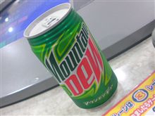 懐かしく