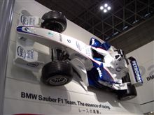 今日はＦ１モナコＧＰです♪