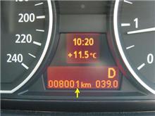 8001!!