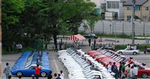 ありがとう軽井沢