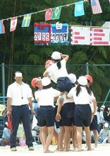 運動会無事に終了♪ヾ(o･ω･)ﾉﾟ.