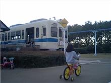 小田急自転車