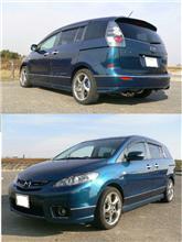 ＶＩＰ-WAGON計画その①ボディモール
