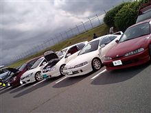 オフ会しようというグループのオフ会にいってみた。 オフ会しようというグループのオフ会にいってみた。
