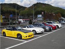 オフ終了！！