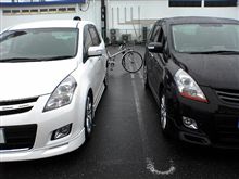 謎ノ密会現場ニ潜入セヨ! 謎ノ密会現場ニ潜入セヨ!