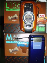&quot;安全な国産牛肉使用&quot;だって。