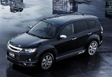 ミツビシ アウトランダー ROADEST リリース ・・・・