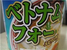 勤労感謝の日