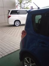 ディーラーへ