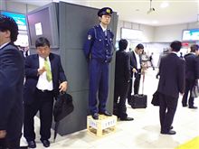 ◆◆ビールケースと警察官◆◆