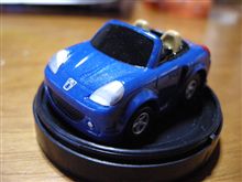 遅ばせながら・・