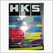 HKS SUPER HYBRID FILTER