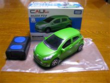 ＥＣＯデミオ４号