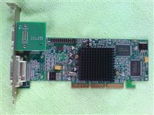 もう一台のPCも…