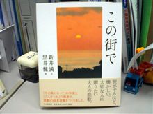 ありがたい！ありがたい！感謝です＾＾