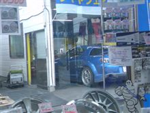 休日・車三昧? 休日・車三昧?