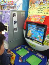 ポケモンバトリオ(^_^;)・・・デビューざんス♪