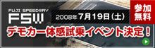 5月もありがとうございました。 そして イベント までの日が近ずいて参ります。 5月もありがとうございました。 そして イベント までの日が近ずいて参ります。