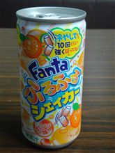 飲んでみました～♪