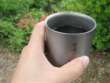 続・中高年の山登り入門 続・中高年の山登り入門