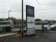ビッグスロットル装着O(≧∇≦)O ビッグスロットル装着O(≧∇≦)O