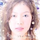 OLIVIA ONG！ キタ━━━━━━(゜∀゜)━━━━━━.