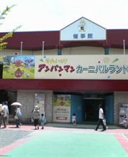 ちょっとお香椎？①