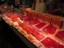 たらこを買いにひとっ走り800キロ