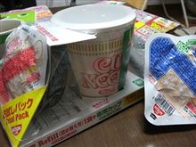 エコスタイルｗ