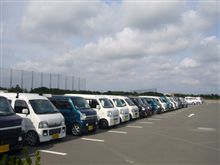 エブリイ　オフ会