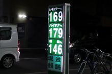 ｷﾞｬｧｧ━━━━(ﾟДﾟ|||)━━━━!!!!!!