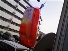 新しいボディ♪
