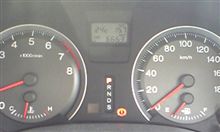 ６並び目前ですが…