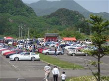 East Japan Fairlady Meeting &#39;08