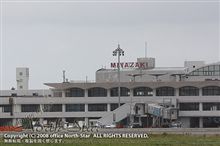 新興勢力たちの実力とは・・・? 新興勢力たちの実力とは・・・?