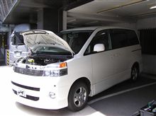 今日は秘密基地にトヨタヴォクシーがやってきました 今日は秘密基地にトヨタヴォクシーがやってきました